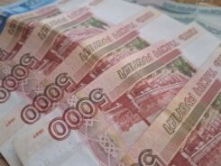 В Нерюнгри семья погибшего работника получила 2,3 млн рублей в качестве компенсации