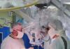 В Нерюнгринской центральной районной больнице впервые провели операцию по удалению грыжи межпозвоночного диска
