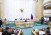 Готовность Якутии к паводкам и лесным пожарам будут оценивать федеральные власти