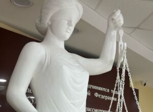 Верховный суд Якутии изменил решение Нерюнгринского суда о расследовании несчастного случая