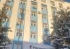 В Якутии руководство филиала «Ростелекома» обвинили в превышении должностных полномочий