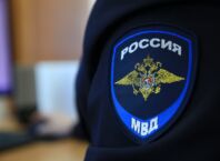 Житель Нерюнгри оштрафован за изготовление наркотического вещества