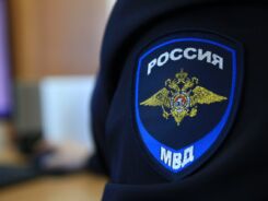 Житель Нерюнгри оштрафован за изготовление наркотического вещества