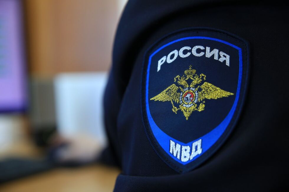 Житель Нерюнгри оштрафован за изготовление наркотического вещества