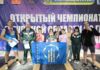 С призовыми местами вернулись нерюнгринские гиревики с Чемпионата Амурской области