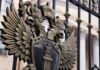 В Нерюнгри прокуратура защитила права 89 работников на получение зарплаты