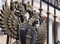 В Нерюнгри прокуратура защитила права 89 работников на получение зарплаты