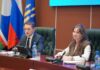 В Нерюнгринском районе скорректировали бюджет на 2026 год