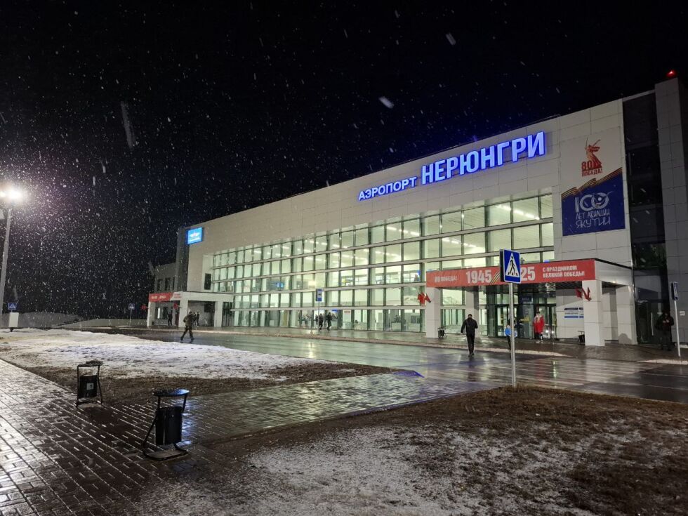 Рейс из Новосибирска в Нерюнгри из-за погоды вынужденно сел в Чите