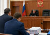 Роскошь за счёт бюджета: гендиректора ГКУ «Управтодор РС (Я)» уличили в нецелевом расходовании средств
