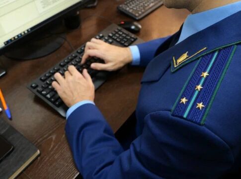 В Якутии должностное лицо уволено в связи с утратой доверия