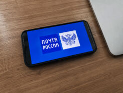 В Якутии стартовал пилотный проект «Почта России Мобайл»