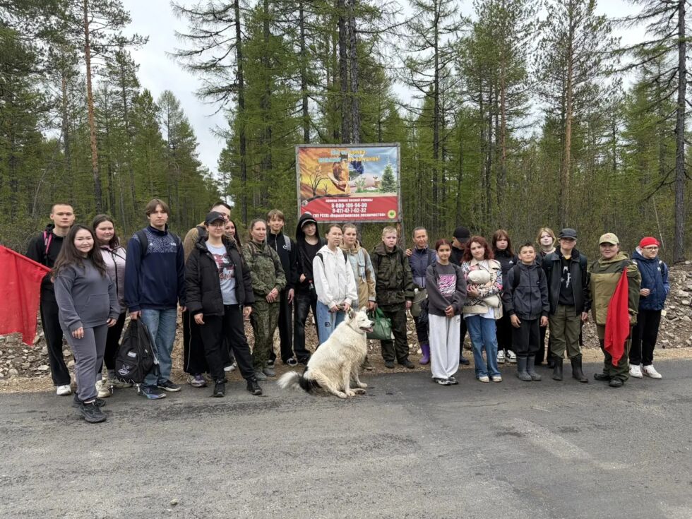 Акцию «Сохраним леса» провел экоштаб ЦРТДиЮ и Нерюнгринский комитет госэконадзора