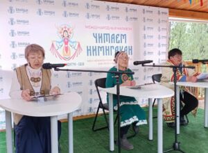 Во время международного праздника Бакалдын более ста участников читали Нимнгакан на разных языках