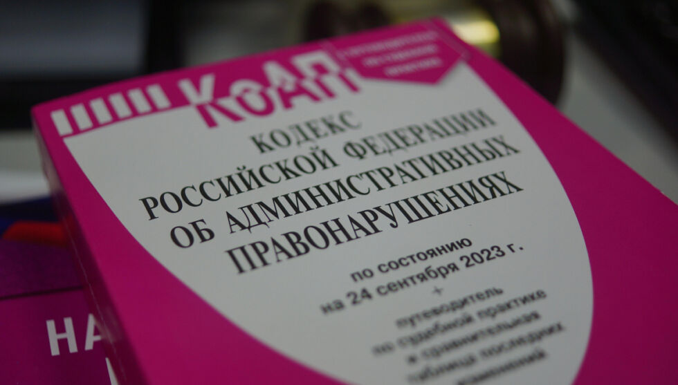 В Нерюнгринском районе приостановлена работа двух шахт