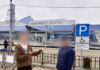В Якутии осудят несовершеннолетнего курьера из Ростовской области, работавшего на аферистов