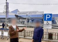 В Якутии осудят несовершеннолетнего курьера из Ростовской области, работавшего на аферистов