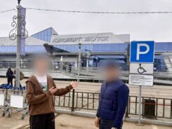 В Якутии осудят несовершеннолетнего курьера из Ростовской области, работавшего на аферистов