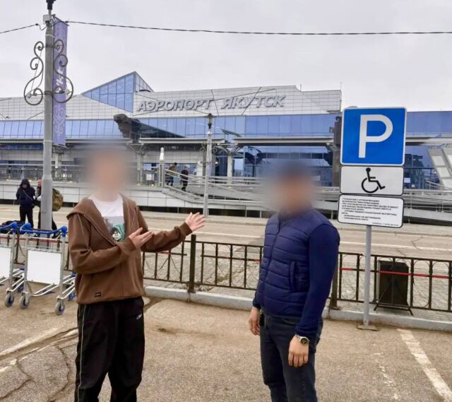 В Якутии осудят несовершеннолетнего курьера из Ростовской области, работавшего на аферистов