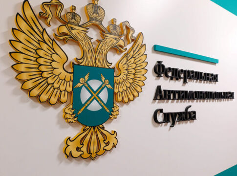 Тендер на ремонт школы в Нерюнгри под вопросом: УФАС сочло отстранение подрядчика незаконным