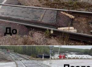 В Нерюнгринском районе в нормативное состояние привели железнодорожный переезд
