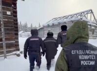 Приговор спустя 21 год: в Якутии осудили мужчину за убийство четырёх человек, совершённое в юности