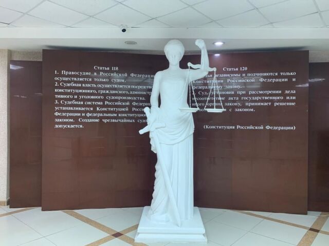 Верховный суд Якутии оставил в силе приговор двум несовершеннолетним по делу о двойном убийстве