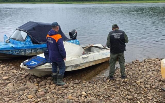 В Якутии после гибели четырёх человек на реке возбудили уголовное дело