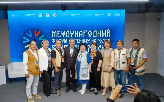 Делегация Нерюнгринского района представила Южную Якутию на Международном форуме коренных народов
