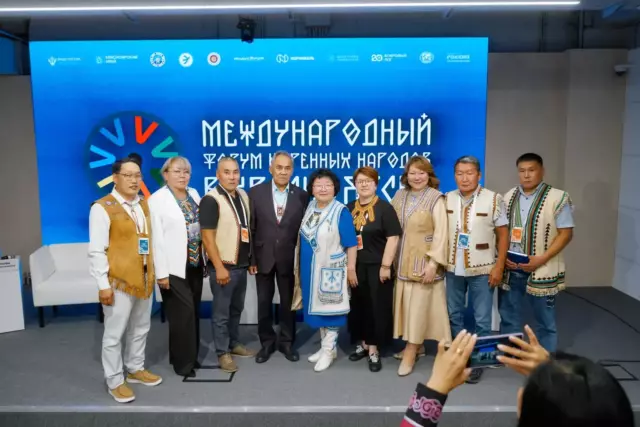 Делегация Нерюнгринского района представила Южную Якутию на Международном форуме коренных народов