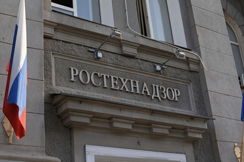 Ленское управление Ростехнадзора приостановило горные работы на шахте «Восточная Денисовская»
