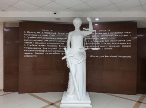 Суд обязал якутянина пройти лечение у нарколога: мужчина передал наркотик сыну