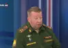 В Якутии формируют мобильные огневые группы для защиты от беспилотников