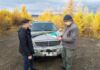 В Нерюнгринском районе прошли рейды около реки Горбылах