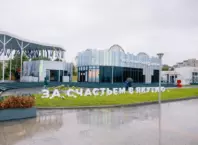Итоги ВЭФ-2026: Якутия привлекла более 180 млрд рублей инвестиций