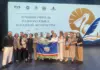 Учитель эвенского языка и литературы школы-интерната «Арктика» стала призёром всероссийского конкурса