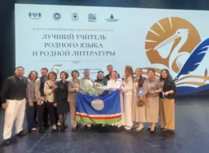 Учитель эвенского языка и литературы школы-интерната «Арктика» стала призёром всероссийского конкурса