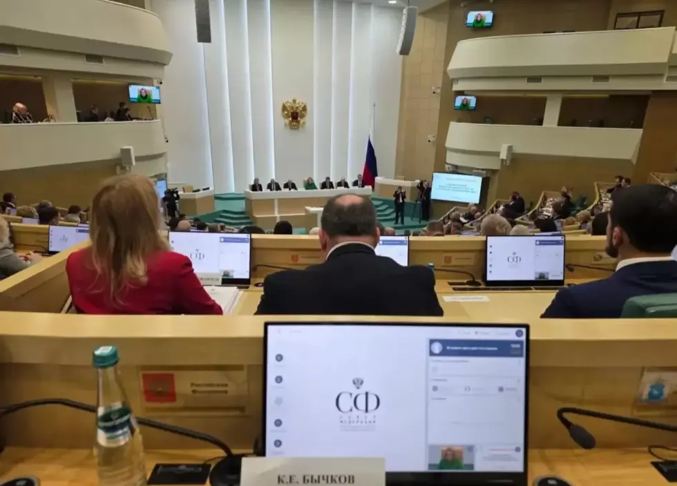 Якутия получит 43 миллиарда рублей из федерального бюджета