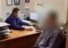 В Нерюнгри под стражу заключён ранее судимый местный житель, обвиняемый в гибели приятеля