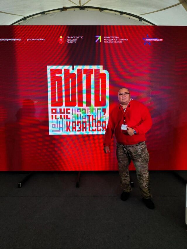 Педагог из Нерюнгри стал победителем во Всероссийском конкурсе наставников