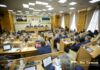 В Якутии приняли закон об изменении налоговой политики республики