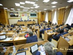 В Якутии приняли закон об изменении налоговой политики республики